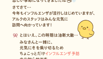 ef0b00c7-11b0-4d0a-b0df-1c300fd40c82