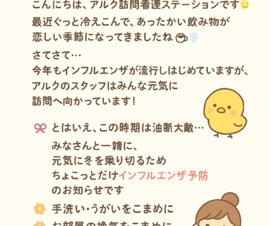 ef0b00c7-11b0-4d0a-b0df-1c300fd40c82